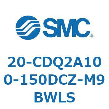 20-CDQ2A100-150DCZ-M9BWLS 20-CDQ2A1 SMC 50612685