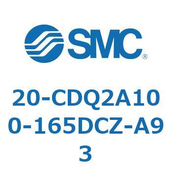 20-CDQ2A100-165DCZ-A93 20-CDQ2A1 SMC 50612703