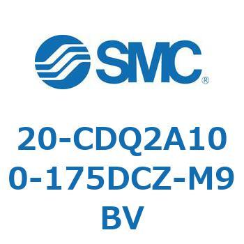 20-CDQ2A100-175DCZ-M9BV 20-CDQ2A1 SMC 50612746