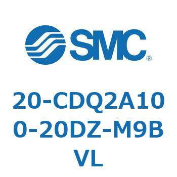 20-CDQ2A100-20DZ-M9BVL 20-CDQ2A1 SMC 50612791