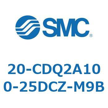 20-CDQ2A100-25DCZ-M9B 20-CDQ2A1 SMC 50612807