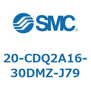 20-CDQ2A16-30DMZ-J79 20-CDQ2A1 SMC 50612904