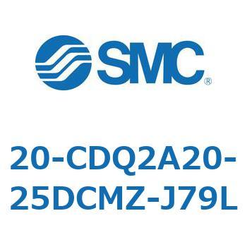 20-CDQ2A20-25DCMZ-J79L 20-CDQ2A2 SMC 50613132