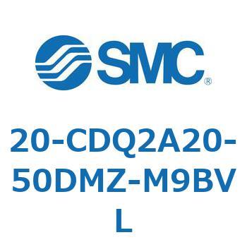 20-CDQ2A20-50DMZ-M9BVL 20-CDQ2A2 SMC 50613202