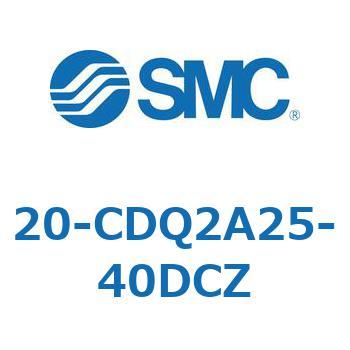 20-CDQ2A25-40DCZ 20-CDQ2A2 SMC 50613297
