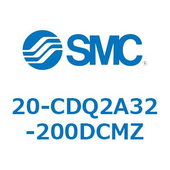 20-CDQ2A3 SMC
