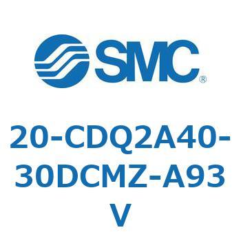 20-CDQ2A40-30DCMZ-A93V 20-CDQ2A4 SMC 50614435