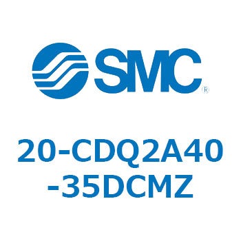 20-CDQ2A40-35DCMZ 20-CDQ2A4 SMC 50614471