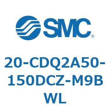 20-CDQ2A5 SMC