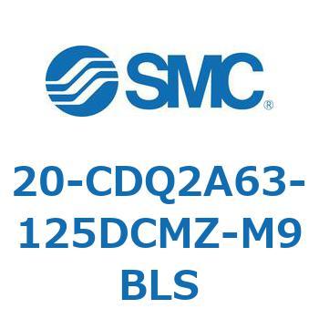 20-CDQ2A63-125DCMZ-M9BLS 20-CDQ2A6 SMC 50615293