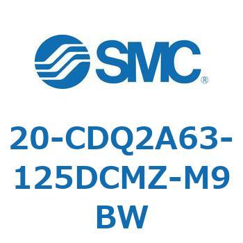20-CDQ2A63-125DCMZ-M9BW 20-CDQ2A6 SMC 50615302