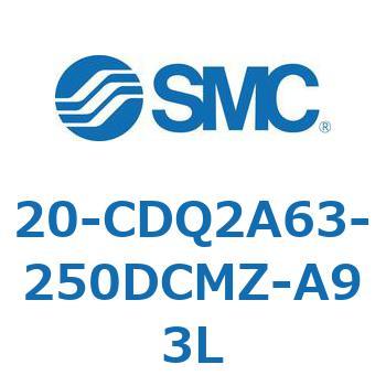 20-CDQ2A63-250DCMZ-A93L 20-CDQ2A6 SMC 50615381