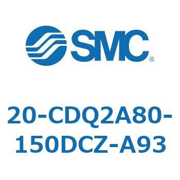 20-CDQ2A80-150DCZ-A93 20-CDQ2A8 SMC 50615607