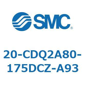 20-CDQ2A80-175DCZ-A93 20-CDQ2A8 SMC 50615634