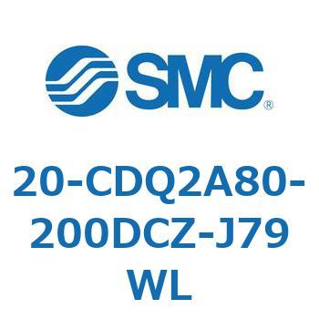 20-CDQ2A80-200DCZ-J79WL 20-CDQ2A8 SMC 50615652
