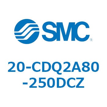 20-CDQ2A80-250DCZ 20-CDQ2A8 SMC 50615677