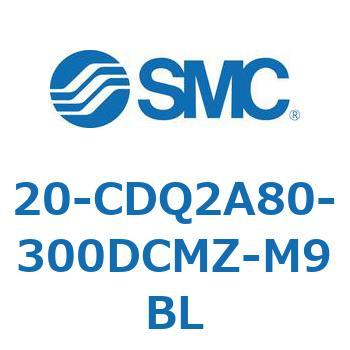 20-CDQ2A80-300DCMZ-M9BL 20-CDQ2A8 SMC 50615731