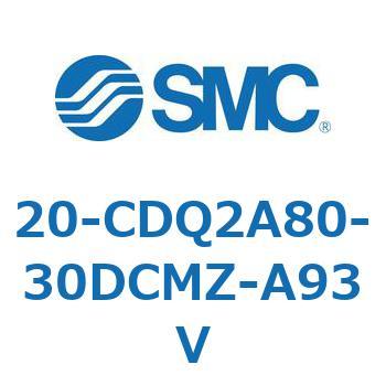 20-CDQ2A80-30DCMZ-A93V 20-CDQ2A8 SMC 50615756
