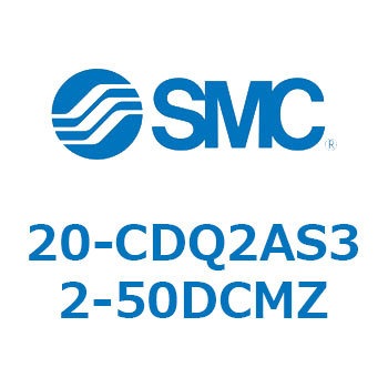 20-CDQ2AS SMC