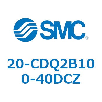 20-CDQ2B1 SMC
