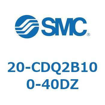 20-CDQ2B1 SMC