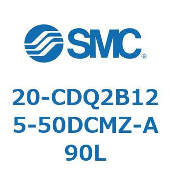 20-CDQ2B1 SMC