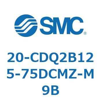 20-CDQ2B1 SMC