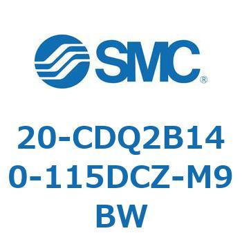 20-CDQ2B1 SMC