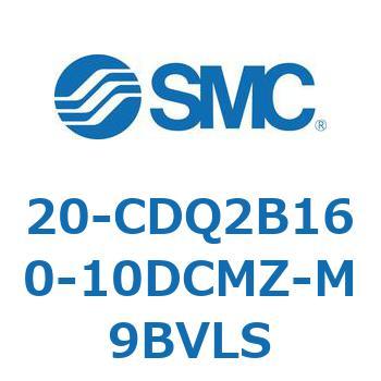 20-CDQ2B1 SMC