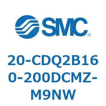 20-CDQ2B1 SMC