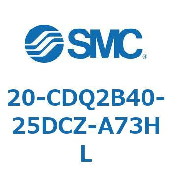 20-CDQ2B4 SMC