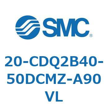 20-CDQ2B4 SMC