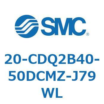 20-CDQ2B4 SMC