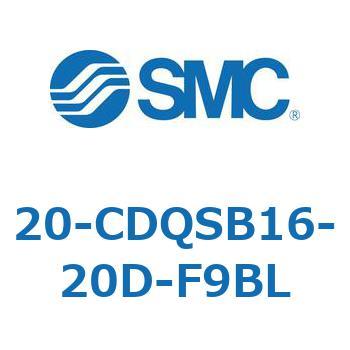20-CDQSB16-20D-F9BL 20-CDQSB1 SMC 50627376