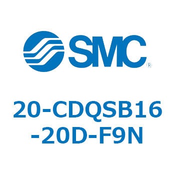 20-CDQSB16-20D-F9N 20-CDQSB1 SMC 50627385