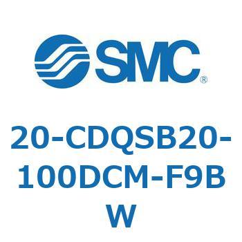 20-CDQSB20-100DCM-F9BW 20-CDQSB20 SMC 50628392