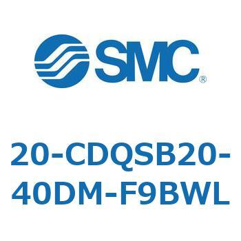 20-CDQSB20-40DM-F9BWL 20-CDQSB20 SMC 50629801