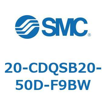 20-CDQSB20-50D-F9BW 20-CDQSB20 SMC 50629975