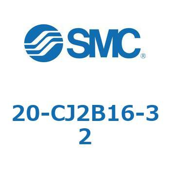 20-CJ2B16-32 20-CJ SMC 50639872