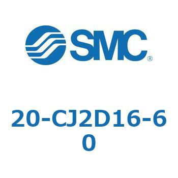 20-CJ2D16-60 20-CJ SMC 50639942