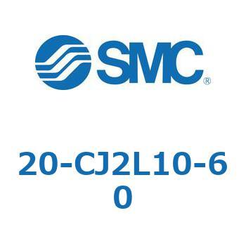 20-CJ2L10-60 20-CJ SMC 50640055