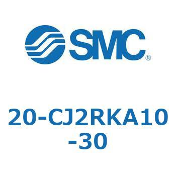 20-CJ2RKA10-30 20-CJ SMC 50640143