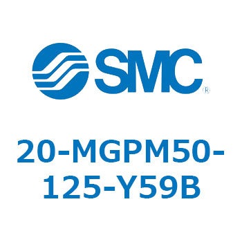 20-MGPM50-125-Y59B 20-MGPM5 SMC 50655631