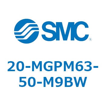 20-MGPM63-50-M9BW 20-MGPM6 SMC 50656356