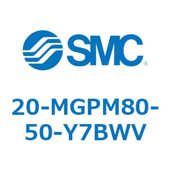 20-MGPM80-50-Y7BWV 20-MGPM8 SMC 50656532