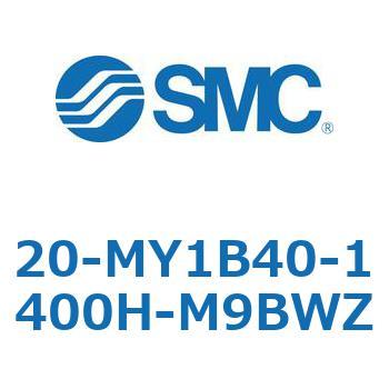 20-MY1B40-1400H-M9BWZ 20-MY1B4 SMC 50668877