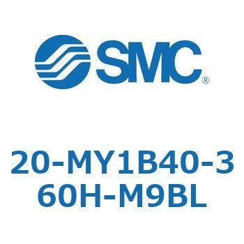 20-MY1B40-360H-M9BL 20-MY1B4 SMC 50668956