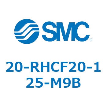 20-R SMC