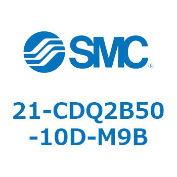 21-CDQ2B50-10D-M9B 21-C SMC 50679571