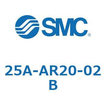 25A-AR20-02B 圧力制御機器/二次電池対応シリーズ SMC 50687007